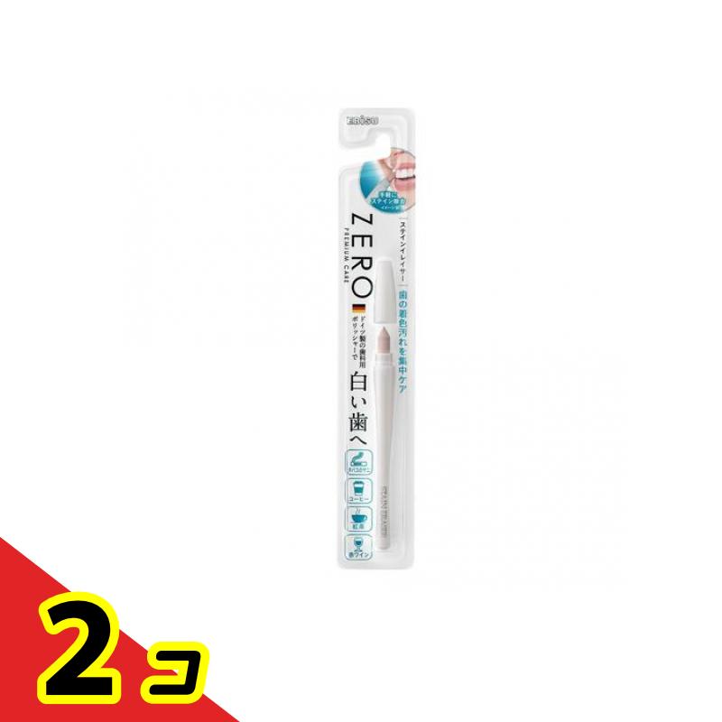【商品名】 ゼロプレミアムケア ステインイレイサー 【製造販売会社】 エビス（EBiSU） 【ご使用について】 【使用方法】 ・歯の表面の水分を拭き取り、ポリッシャーを押し当てて着色汚れをこすり落としてください。 ・使用後は口をよくすすいでください。 【使用上の注意】 ・力を入れすぎるとポリッシャーが折れたり、歯や歯ぐきを傷付けたりするおそれがあります。 ・ポリッシャーが折れたり、抜けたりした場合は誤飲するおそれがありますので、使用を中止してください。 ・むし歯や治療中、及び治療後の歯には使用しないでください。 ・お子さまの手の届かないところに保管してください。 ・歯の着色汚れを除去すること以外の用途には使用しないでください。 ・使用後は水洗いをし、水分をよく切って清潔に保管してください。 【素材】 ●柄・キャップ ポリプロピレン ●ポリッシャー シリコン 製品の特徴 ●歯の着色汚れを集中ケア！ ●ハブラシでは落ちにくいタバコのヤニ、コーヒー等の着色汚れを落とし、歯が持つ本来の白さを取り戻します。 ●使いやすいペンタイプ。 ●ドイツ製の歯科用ポリッシャー。 ※歯が持つ本来の白さには個人差があります。 ※歯の内側の象牙質が透けて見えある色(黄味がかった色)は、着色汚れではないため本品で落とすことはできません。