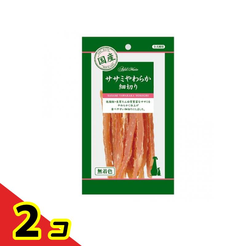 【商品名】 アドメイト 犬用 ササミやわらか 細切り 【このような場合に】 【ペットフードの目的】 ドッグフード／犬用おやつ（間食） 【保管上の注意】 幼児・子供・ペットのふれない所に保管してください。 【製造販売会社】 ペティオ（Petio） 【ご使用について】 【与え方】 愛犬の健康状態、年齢、運動量を考慮したうえで下記の給与量を目安に1日1～2回に分けてお与えください。 【給与量/日】 幼犬(生後6ヶ月～)・・・13g以内 超小型犬(～5kg)・・・25g以内 小型犬(5kg～10kg)・・・40g以内 中型犬(10kg～20kg)・・・70g以内 大型犬(20kg～35kg)・・・105g以内 【使用上の注意】 ・本商品は犬用で、間食用です。主食として与えないでください。 ・犬の食べ方や習性によっては、のどに詰まらせることがありますので必ず観察しながらお与えください。 ・別記の与え方の給与量、および保存方法をお守りください。 ・子供がペットに与える場合は、大人が立ち会ってください。 ・品質保持のための脱酸素剤は、無害ですが食べ物ではありません。また、開封後に発熱する場合がありますが、問題ありません。 ・消化不良など愛犬の体調が変わった場合は獣医師にご相談ください。 ・表面に白い粉が析出する場合がありますが、原料に含まれる成分(アミノ酸など)で、品質には問題ありません。 ・本品は天然素材を使用しておりますので、色に多少のバラツキがあります。また、時間の経過とともに変色する場合がありますが、品質には問題ありません。 ・製造工程上、形状・サイズ・硬さ・製品に含まれる砂ぎもの比率などに多少のバラツキがあります。 ・製品中に見られる濃赤色の部分は肉原料由来のものです。 【原材料】 ●原材料 鶏ササミ、食塩、グリセリン、プロピレングリコール、発色剤(亜硝酸Na)、酸化防止剤(V.C) ●成分値 粗たん白質 44.5％以上、粗脂肪 0.5％以上、粗繊維 0.1％以下、粗灰分 3.5％以下、水分 38.0％以下、ナトリウム 0.2g以下、カロリー(100g当たり) 267Kcal 製品の特徴 ●低脂肪・良質たん白質豊富なササミをやわらかく仕上げ、食べやすい細切りにしました。 ●小型犬・シニア犬にも食べやすいしっとりやわらか食感。着色料不使用。 ●原産国：日本