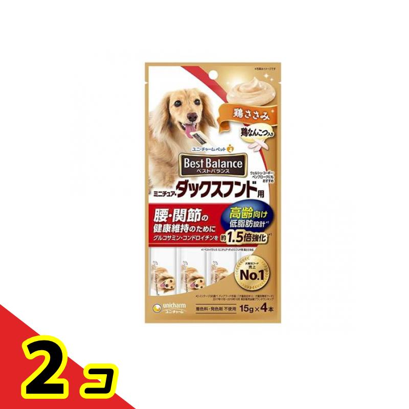 ベストバランスおやつ ダックスフンド用 高齢向け 鶏ささみ 15g× 4本入 2個セット