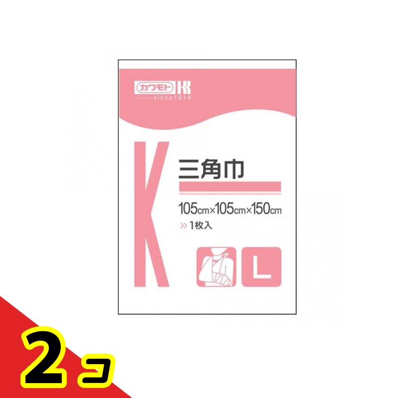 【商品名】 カワモト 三角巾 【製造販売会社】 川本産業（カワモト） 【素材】 コットン 製品の特徴 ●カワモト 三角巾 ●綿100％の晒生地を三角形に裁断した三角巾です。 ●良質の純綿糸を使った晒生地を三角形に裁断したもので、止血帯や支持帯として救急用には欠かせないアイテムです。 ●Mサイズ：95cm×95cm×135cm ●Lサイズ：105cm×105cm×150cm