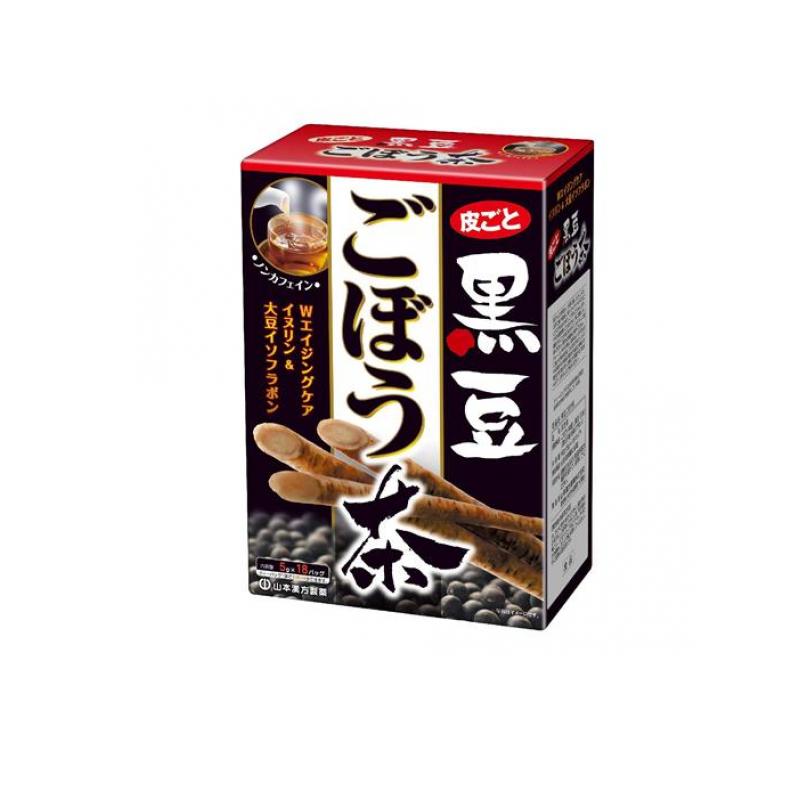 山本漢方製薬 黒豆ごぼう茶 18包入