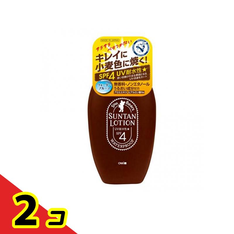 メンターム サンベアーズ サンタンローションN 100mL 2個セット