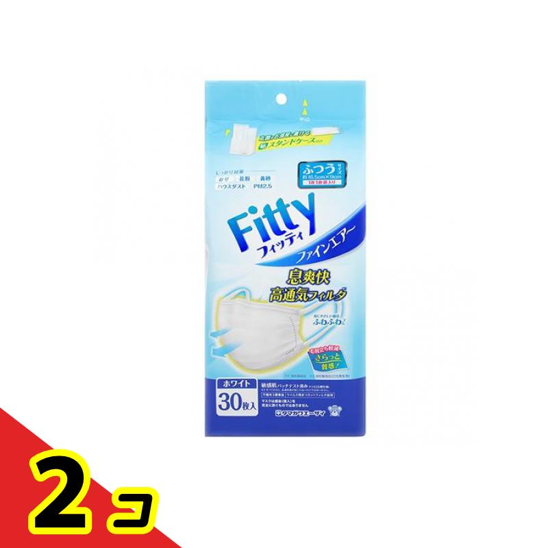 フィッティ ファインエアー マスク ホワイト ふつう 30枚入 (紙スタンドケース付き) 2個セット