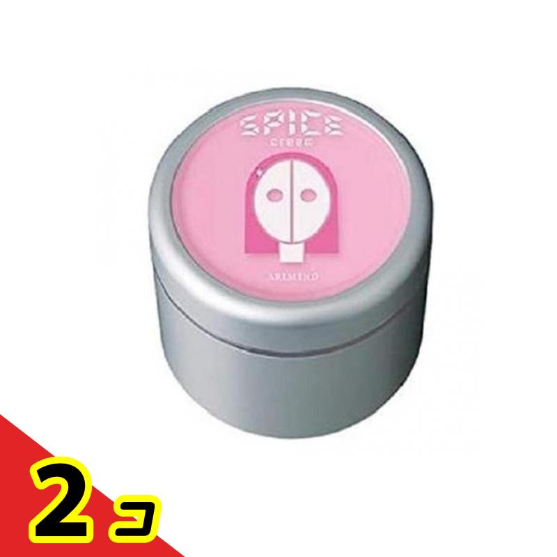 アリミノ SPICE スパイス クリーム シャイニングストレート 100g 2個セット