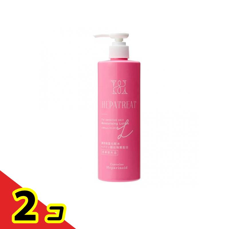 ヘパトリート 薬用保湿化粧水 ポンプ 380mL 2個セット