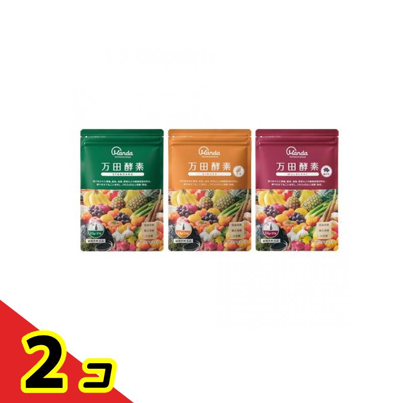 【商品名】 万田酵素 STANDARD(スタンダード) ペースト(分包)タイプ 【このような場合に】 食生活改善から健康を目指す方に 【製造販売会社】 万田発酵 【ご使用について】 ・健康補助食品として1日1～2包を目安に適宜お召し上がりください。 ・食べにくい場合は他の飲み物、食べ物に混ぜても差し支えございません。 （70℃以上の熱いものは避け、その日のうちにお召し上がりください。） 【原材料】 糖類（黒糖、果糖、ブドウ糖）、大粒果実（リンゴ、カキ、バナナ、パインアップル）、穀類（白米、玄米、もち米、アワ、大麦、キビ、トウモロコシ）、かんきつ類（ミカン、ハッサク、ネーブルオレンジ、イヨカン、レモン、夏ミカン、カボス、キンカン、ザボン、ポンカン、ユズ）、豆・ゴマ類（大豆、黒ゴマ、白ゴマ、黒豆）、 小粒果実（ビワ、ブドウ、アケビ、イチジク、マタタビ、山ブドウ、山桃、イチゴ、ウメ）、根菜類（ニンジン、ニンニク、ゴボウ、ユリ根、レンコン）、海藻類（ヒジキ、ワカメ、ノリ、青ノリ、コンブ）、ハチミツ、クルミ、澱粉、キュウリ、セロリ、シソ 栄養成分表示 　100g当たり 熱量220kcal、たんぱく質2.5g、脂質0g、炭水化物54.5g（糖質50g、食物繊維4.5g）、食塩相当量0.1～0.2g、ビタミンB6 0.1～0.4mg 製品の特徴 ●54種類の植物性原材料を使用し、果実の皮や種までまるごと発酵・熟成させた万田酵素シリーズ。 ●日本国内を中心に選び抜かれた「果穀藻菜」（「果」…熟した果実、「穀」…豊かな穀物、「藻」…海の藻類、「菜」…大地の栄養をたっぷり含んだ野菜類）を3年3ヵ月以上もの間発酵・熟成。 ●万田酵素元来のまろやかな風味です。 ●内容量：77.5g（2.5g×31包）