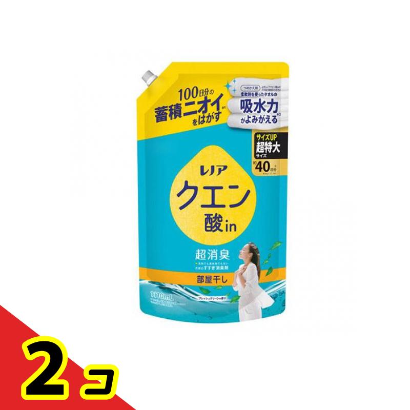 樂天商城 - レノアクエン酸in超消臭 部屋干し フレッシュグリーンの香り 詰め替え用 超特大サイズ 1110mL 2個セット
