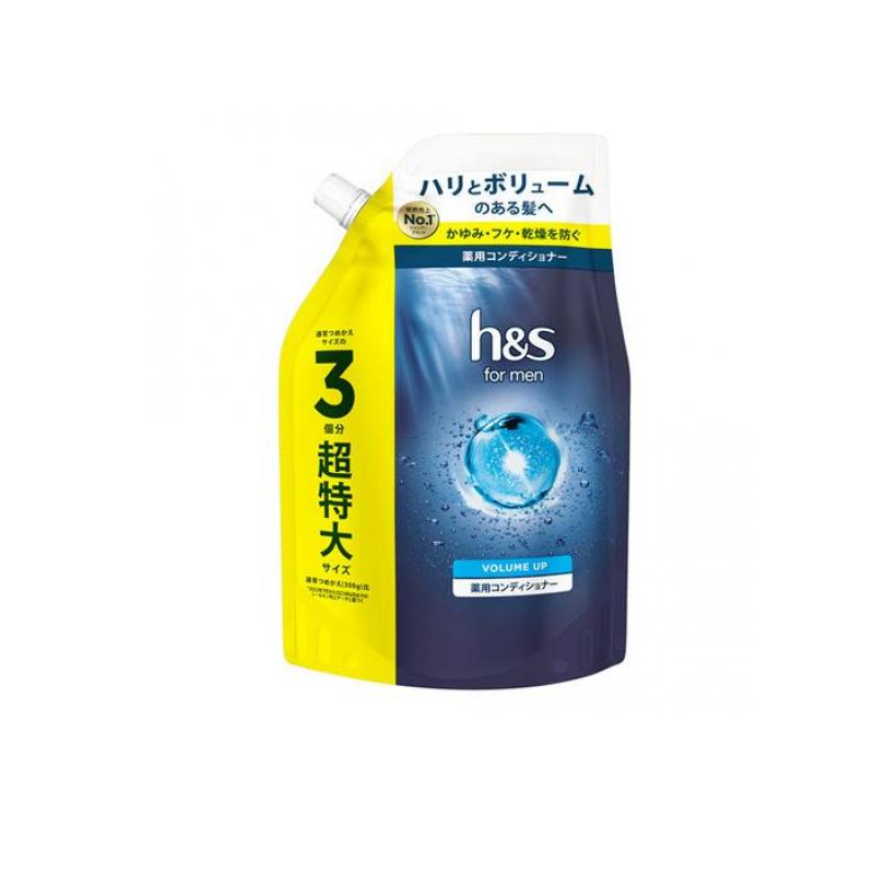h&s for men ボリュームアップ コンディショナー 詰め替え用 超特大サイズ 900g