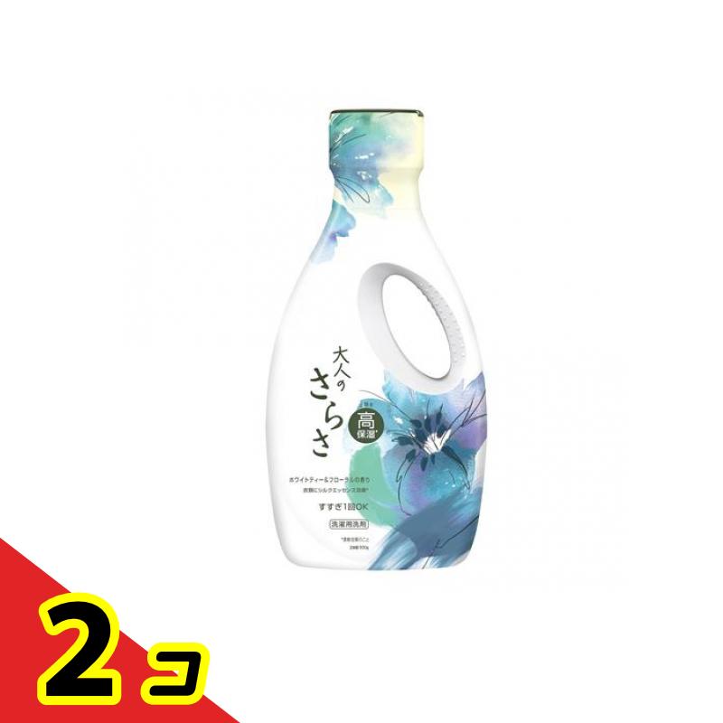 【商品名】 P&G 大人のさらさ 洗濯洗剤ジェル ホワイトティー&フローラル 【製造販売会社】 P&G　プロクター・アンド・ギャンブル・ジャパン株式会社 【ご使用について】 【使用方法】 ・手洗い推奨または家庭で洗濯不可の衣類には使わないでください。 ・液性弱アルカリ性用途綿、麻、合成繊維用（蛍光剤を配合していませんが、生産設備が蛍光剤配合の洗剤と共用のため、微量に検出されることがあります） ・使用量の目安:洗濯機/水30Lに27mL(詳しくはボトル記載の使用量の目安をご覧ください。） ・開ける際にはキャップの切り口と液の飛び出しに気をつけてください。 ・直付け・つけ置きする場合は、衣類の目立たない所に洗剤原液をつけて色落ちしないか事前に確認する。 ・洗剤原液が衣類に直接かかるのを防ぐため、洗剤投入口をお使いください。 【使用上の注意】 ・子供の手の届くところに置かない。 ・認知症の方などの誤飲を防ぐため、置き場所に注意する。 ・用途以外に使用しない。 ・荒れ性の方や長時間使う場合、また原液で使う場合は炊事用手袋を使う。 ・使用後は水で手をよく洗い、クリームなどでお手入れをおすすめします。 ・原液が洗濯機のフタについた時は、水ですぐ拭き取る。 ・窒息の原因になる可能性がありますので、容器キャップは常に固く締め、お子様が誤って口にいれないようにしてください。 ・万一飲み込んだ場合は水を飲ませる、また、目に入った場合はこすらずに水でよく洗う等応急処置をし、医師に相談する。これは飲み物ではありません。 【素材】 界面活性剤(27%：ポリオキシエチレンアルキルエーテル、直鎖アルキルベンゼンスルホン酸塩、アルキルエーテル硫酸エステル塩、純せっけん分(脂肪酸塩))、安定化剤、pH調整剤、水軟化剤(クエン酸)、ケア成分(コットンミルク) ＊ 、酵素 ＊ コットンミルク：コットンにも含まれる植物由来のケア成分のこと。 製品の特徴 ●P&G 大人のさらさ 洗濯洗剤ジェル ホワイトティー＆フローラルの香り ●大人の一番の肌悩みである乾燥肌に対して、シルクエッセンスを配合し衣類を保湿して摩擦を減らして肌を守ります。 ●大人の向けの上品で洗練されたホワイトティーの香りで新登場！ ●蛍光剤・漂白剤・着色料無添加 ●さらさ史上最高の洗浄力 ●すすぎ1回でOK。 ●衣料用液体洗剤