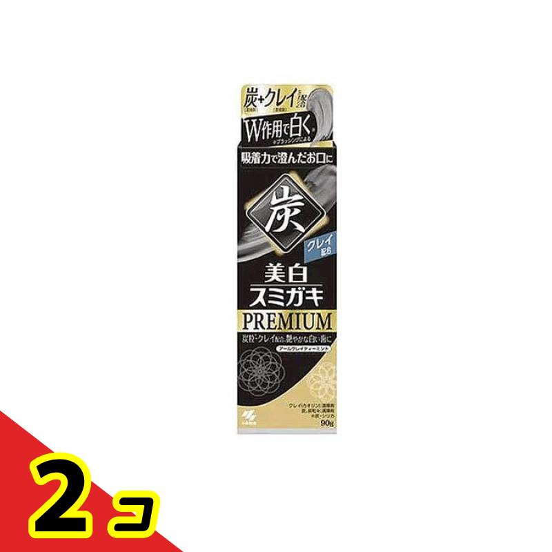 美白スミガキ プレミアム 90g 2個セット