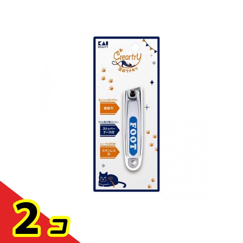 貝印 クレアートリー 爪切り 足のツメキリ 1個入 (HC4016) 2個セット