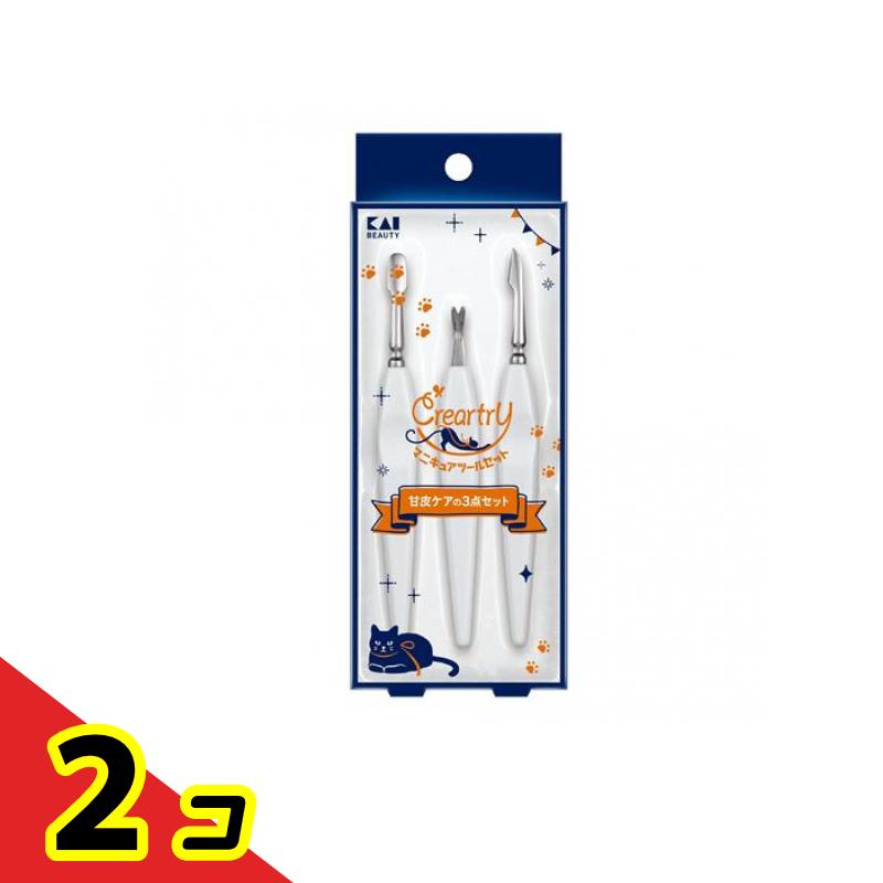 貝印 クレアートリー 甘皮ケア マニキュアツールセット 3点セット 1組入 (HC4011) ...
