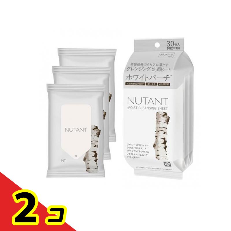 NUTANT クレンジング洗顔シート ホワイトバーチの香り 30枚入 2個セット