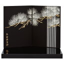 宝童 五月人形 台屏風セット 袋張屏風 銀松格子 単品 屏風10号 黒塗平台13号 兜 鎧 端午の節句