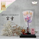在庫あり 羽子板 初正月 ケース飾り アクリルケース舞桜(黒) 梅丸 9号 宝童 かわいい プチ羽子板 名入れ木札プレゼント対象商品 |女の子 プレゼント 出産 記念 おしゃれ コンパクト 初節句 羽子板飾り