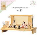 雛人形 一秀 コンパクト 木目込み 親王飾り 重陽の節句 J-1-7 おしゃれ かわいい 人気 | ひな人形 桃の節句 ひなまつり ひな祭り おひなさま 小物 ...