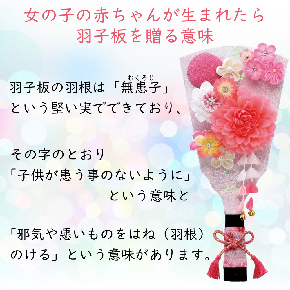 �����ľ���ߥ��� ������ ������ �������եۥ磻��7��9���� ������ ��Ƹ | ���λ� �ץ쥼��� �л� ��ǰ ̾���� ���ˤ� ���۽ˤ� ��ǰ�� ����ƥꥢ �Ҷ� hdm