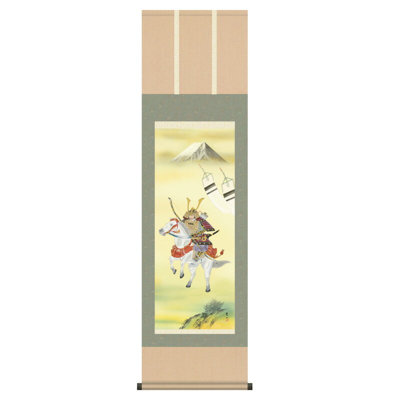 掛け軸 高級掛軸 白馬武者 尺三 幅44.5cm×高さ164cm五月人形 端午の節句 子供の日