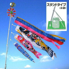 https://thumbnail.image.rakuten.co.jp/@0_mall/morisa/cabinet/koinobori/199950110.jpg