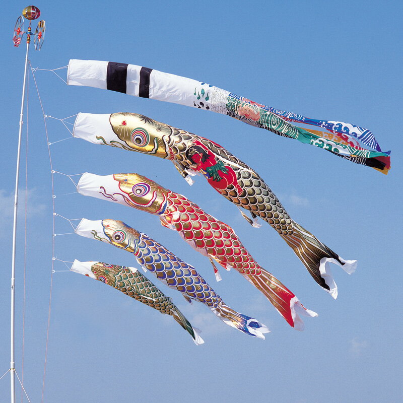 黄金 8m 7点 鯉4匹 金太郎付 黄金飛龍吹き流し錦鯉 鯉のぼり 大型セット ワタナベ鯉のぼり 日本製