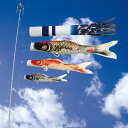 吉祥天 4m 6点 鯉3匹 錦鯉 鯉のぼり大型セット こいのぼり ワタナベ鯉のぼり 日本製