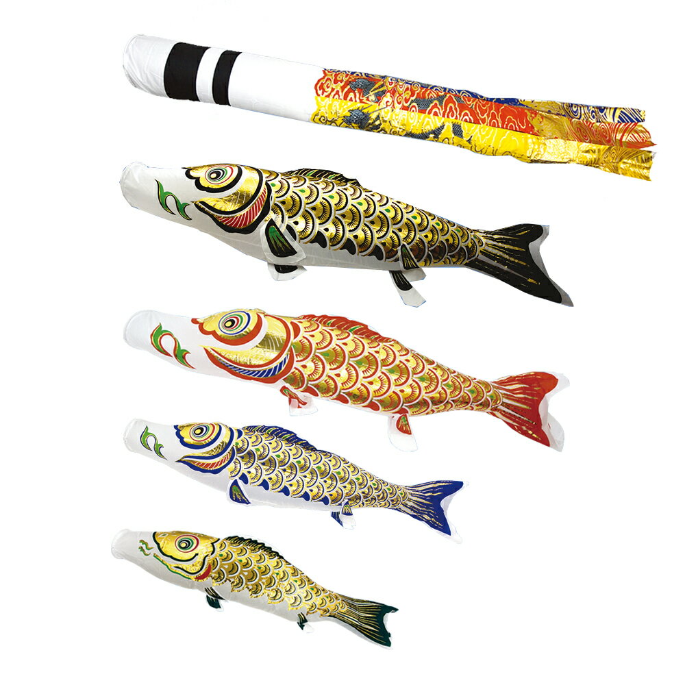 金箔押 大型鯉のぼりセット 8m7点 翔龍吹流し 金太郎なし 村上鯉幟 こいのぼり 日本製