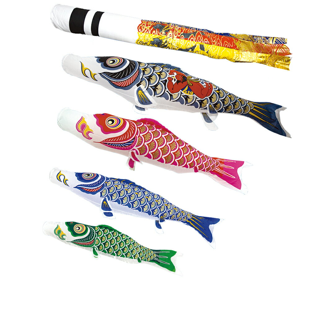 ナイロンゴールド 大型鯉のぼりセット 8m7点 翔龍吹流し 金太郎付 村上鯉幟 こいのぼり 日本製