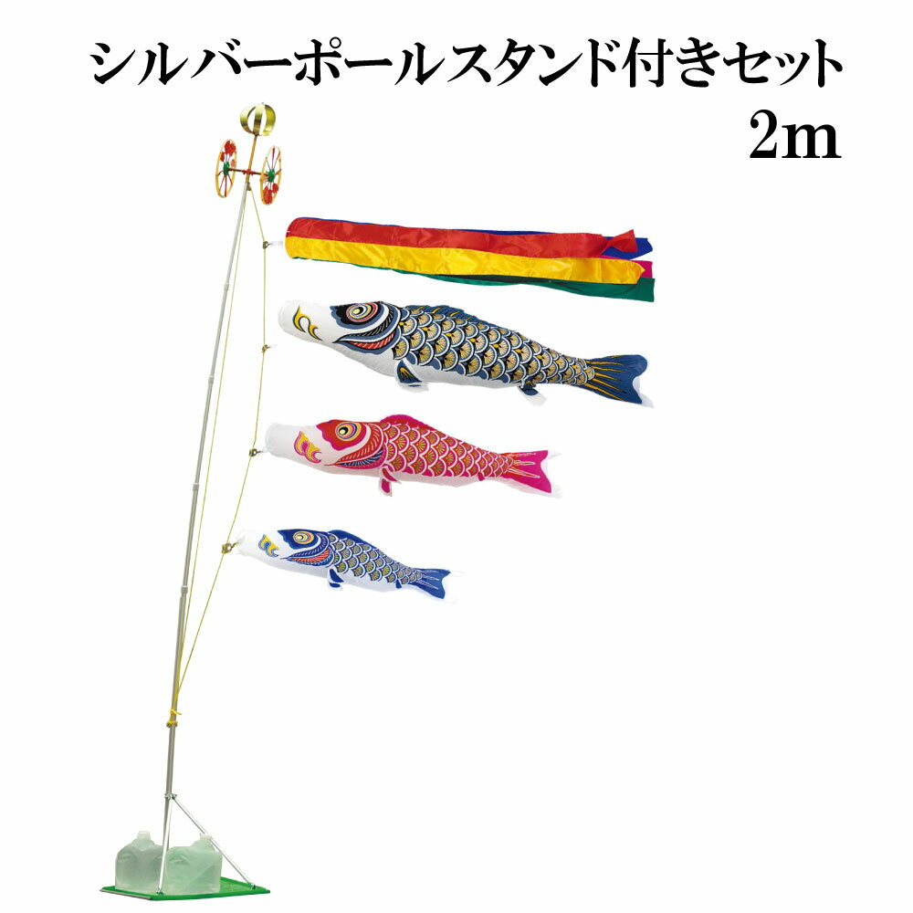 メイン