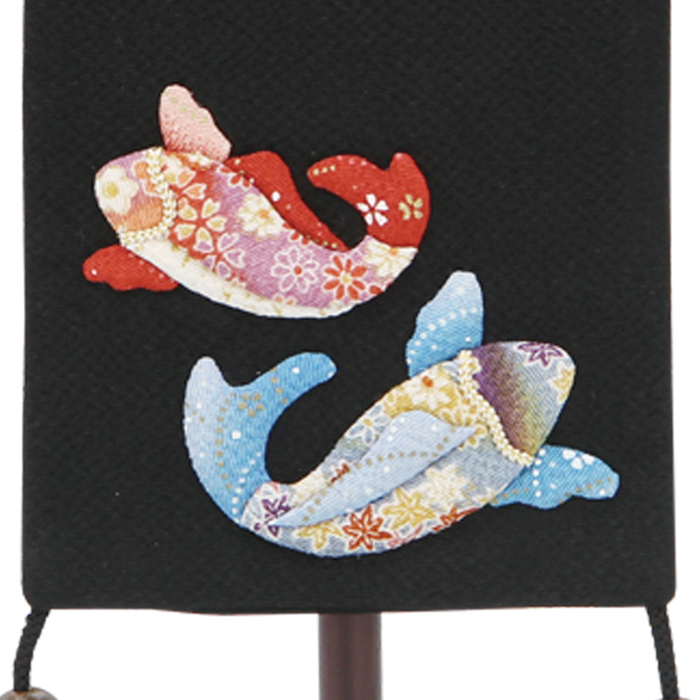 【正月三が日限定最大2026円OFFクーポンあり】名前旗 男の子 五月人形 ちりめん 小 泳鯉 黒 金房 金糸刺繍名入れ 生年月日入れ別料金で生年月日入れ可能 送料無料 村上鯉幟 2024年新作