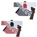 【半纏・法被】シルクプリント袢天 セット帯付 三つ巴 白/黒 白/赤B9535 9536【お祭用品/祭用品/お祭り/祭り小物】【はっぴ・はんてん・半被・袢纏】
