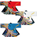 大人袢天 赤/黒熨斗 ブルー/紺熨斗 D6128・6129・6229 【お祭用品/祭用品/お祭り/祭り小物】【はっぴ・はんてん・半被・袢纏】