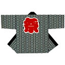 【半纏・法被】祭・踊り袢天 吉原 黒地に鼡 ねずみ B9195【お祭用品/祭用品/お祭り/祭り小物】【はっぴ・はんてん・半被・袢纏】