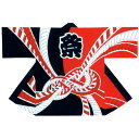 【半纏・法被】祭・踊り袢天 しめ縄 赤/黒 B9263【お祭用品/祭用品/お祭り/祭り小物】【はっぴ・はんてん・半被・袢纏】