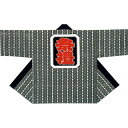 【半纏・法被】祭・踊り袢天 源氏車 鼡地に黒 B9306・9601【お祭用品/祭用品/お祭り/祭り小物】【はっぴ・はんてん・半被・袢纏】