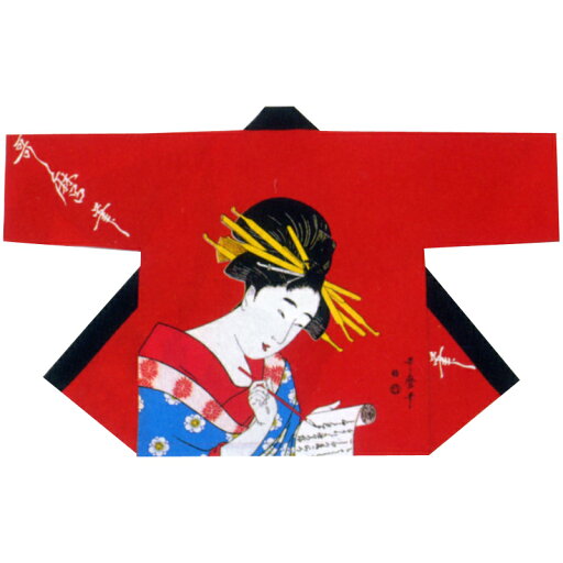 【半纏・法被】祭・踊り袢天 歌麿 赤 B9339【お祭用品/祭用品/お祭り/祭り小物】【はっぴ・はんてん・半被・袢纏】 【半纏・法被】祭・踊り袢天 歌麿 赤 B9339【お祭用品/祭用品/お祭り/祭り小物】【はっぴ・はんてん・半被・袢纏】