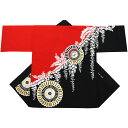 【半纏・法被】祭・踊り袢天 金・銀箔付 傘 赤/黒 B9424【お祭用品/祭用品/お祭り/祭り小物】【はっぴ・はんてん・半被・袢纏】