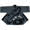 【半纏・法被】祭・踊り袢天 鼡色 ねずみ 龍 B9301【お祭用品/祭用品/お祭り/祭り小物】【はっぴ・はんてん・半被・袢纏】