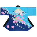 【お祭り・法被・はんてん】 顔料大人袢天 富士山/桜 D6356【お祭用品/祭用品/お祭り/祭り小物】【はっぴ・はんてん・半被・袢纏】
