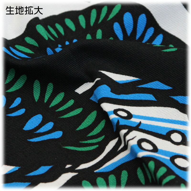 【袢天・法被】富士山・赤富士本格大人袢天 D6135【お祭用品/祭用品/お祭り/祭り小物】【はっぴ・はんてん・半被・袢纏】