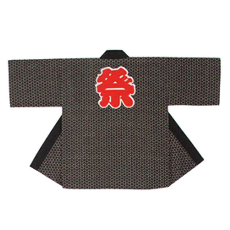 子供用はっぴ 子供袢天 組亀甲柄 14 E7763 身丈54cm 5-6才 お祭用品/祭用品/お祭り/祭り小物