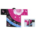 【お祭り・法被・はんてん】 大人顔料プリント イベント袢天 桜柄 黒/ピンク D6363