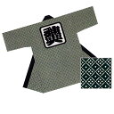 【半纏・法被】裏柄付き長袢天 身丈100cm 濃緑 背文字:神輿 B9106 【お祭用品/祭用品/お祭り/祭り小物】【はっぴ・はんてん・半被・袢纏】
