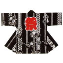 【半纏・法被】長袢天 身丈90cm うちわ/吉原 黒 B9147 【お祭用品/祭用品/お祭り/祭り小物】【はっぴ・はんてん・半被・袢纏】