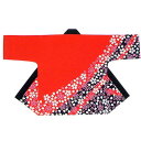 【半纏・法被】シルクプリント袢天 赤/黒 桜 B9073 衿替え 衿名入れ【お祭用品/祭用品/お祭り/祭り小物】【はっぴ・はんてん・半被・袢纏】