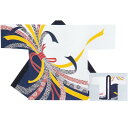 【お祭り・法被・はんてん】 大人顔料プリント・イベント袢天 白/紺 熨斗 D6669【お祭用品/祭用品/お祭り/祭り小物】【はっぴ・はんてん・半被・袢纏】