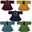 大人長袢天 エンジ カラシ 紺 グリーン 青ネズD6425-6429 【お祭用品/祭用品/お祭り/祭り小物】【はっぴ・はんてん・半被・袢纏】