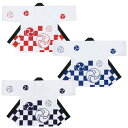 シルクプリント袢天 紺・青・赤 B9520-9522【お祭用品/祭用品/お祭り/祭り小物】【はっぴ・はんてん・半被・袢纏】