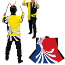 袖なし袢天 熨斗 赤/青・黄/黒 E7887・7890 メーカー在庫限り【お祭用品/祭用品/お祭り/祭り小物/はっぴ/はんてん】