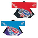 袢天 傘 赤・青 E7561・7565【お祭用品/祭用品/お祭り/祭り小物/はっぴ/はんてん】