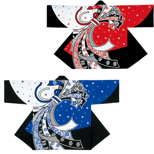 袢天 熨斗 赤・青 E7538・9941【お祭用品/祭用品/お祭り/祭り小物/はっぴ/はんてん】 袢天 熨斗 赤・青 E7538・9941【お祭用品/祭用品/お祭り/祭り小物/はっぴ/はんてん】